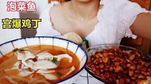 甜水面小哥吃瓜,揭秘娱乐圈幕后故事