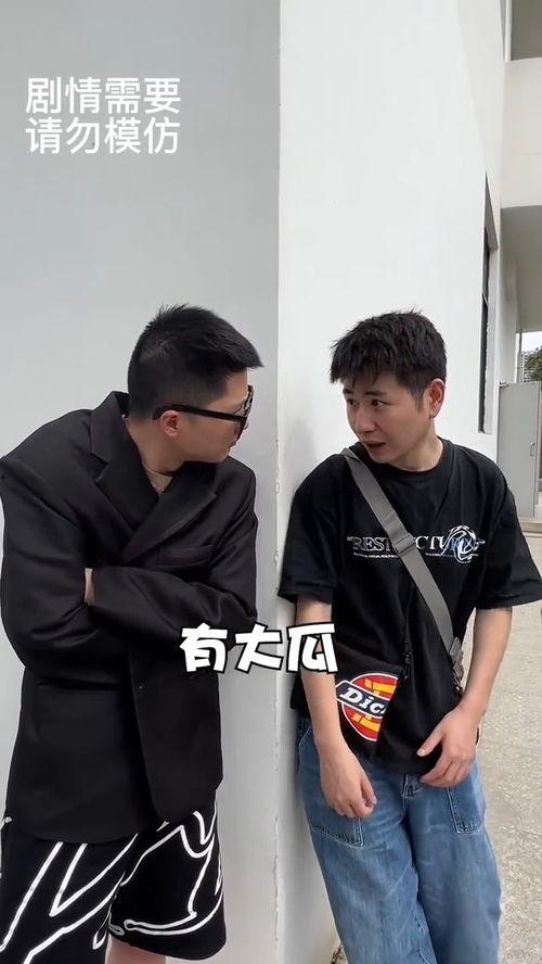 闰土吃瓜吗,一场与自然的亲密邂逅