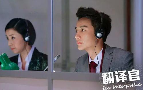 王翻译吃瓜衣服,吃瓜衣服的潮流演绎