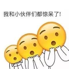 吃瓜表情好看嘛视频,视频展示趣味横生的表情魅力