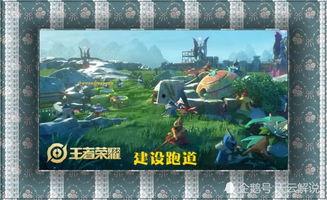 吃瓜王者道具图片,道具图鉴揭秘