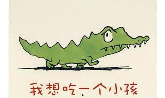 变态吃瓜故事大全图片,变态吃瓜故事大全图鉴揭秘