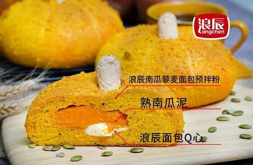 吃瓜面包店,甜蜜邂逅，品味生活新篇章