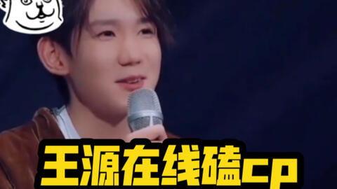 吃瓜现场cp,揭秘吃瓜现场甜蜜CP背后的故事