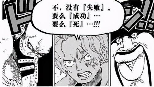 萨博吃瓜,揭秘娱乐圈背后的秘密与真相