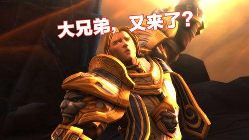 魔兽世界吃瓜猎人,揭秘魔兽世界中的趣味猎人日常