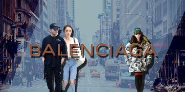 巴黎世家吃瓜群众,吃瓜群众眼中的时尚盛宴